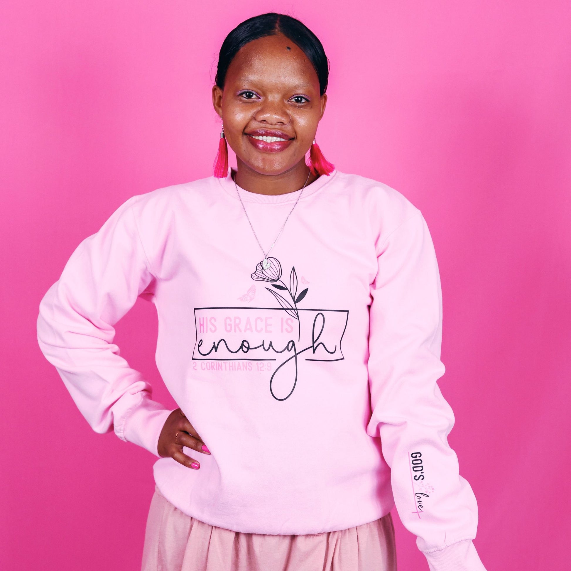 Ubabalo lwakhe lwanele