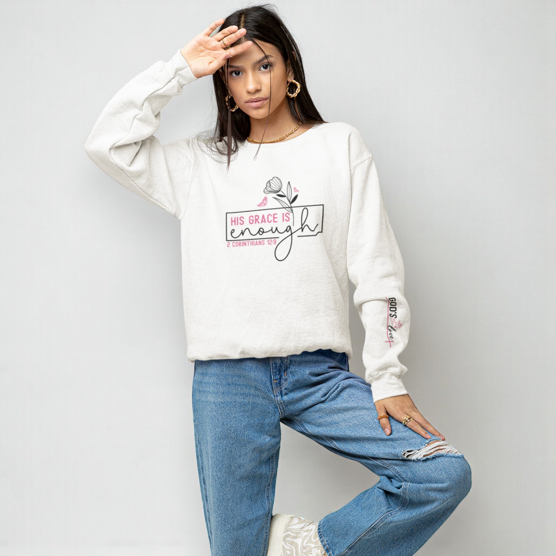 Ubabalo lwakhe lwanele